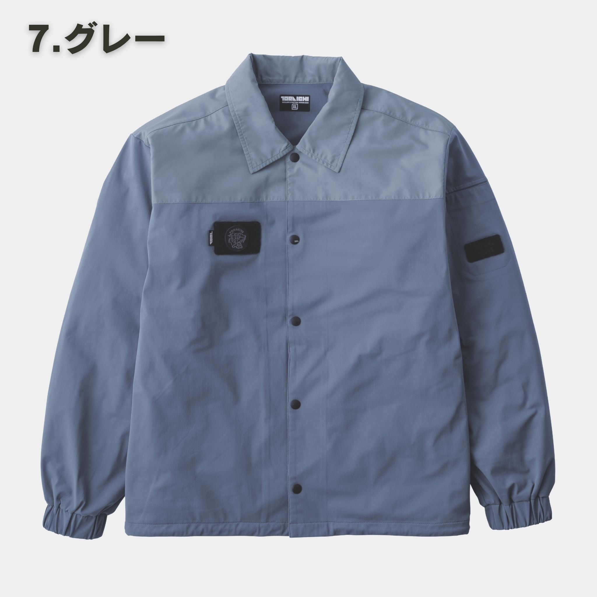 TORAICHI(寅壱) 5958-124 コーチジャケット – 作業着・作業服247 WORKERS