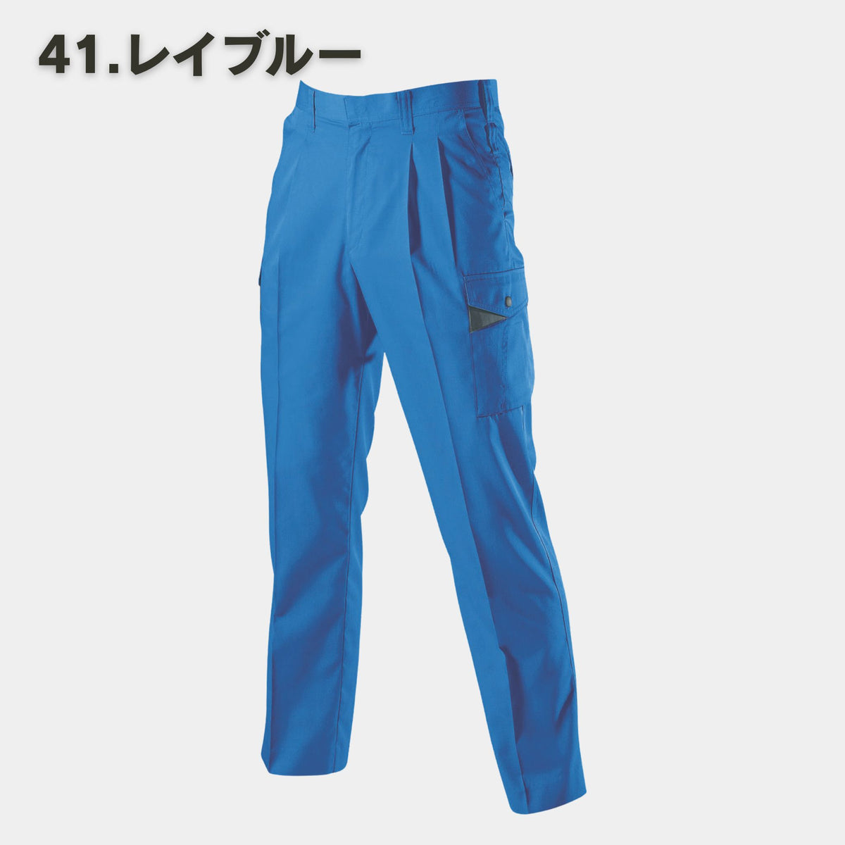 BURTLE(バートル) 6002 ツータックカーゴパンツ