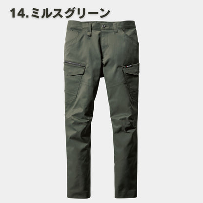 BURTLE(バートル) 6202 カーゴパンツ