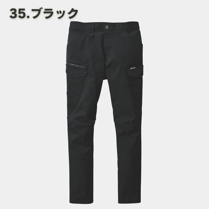 BURTLE(バートル) 6202 カーゴパンツ