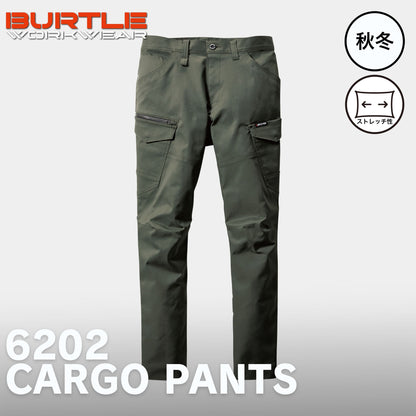 BURTLE(バートル) 6202 カーゴパンツ