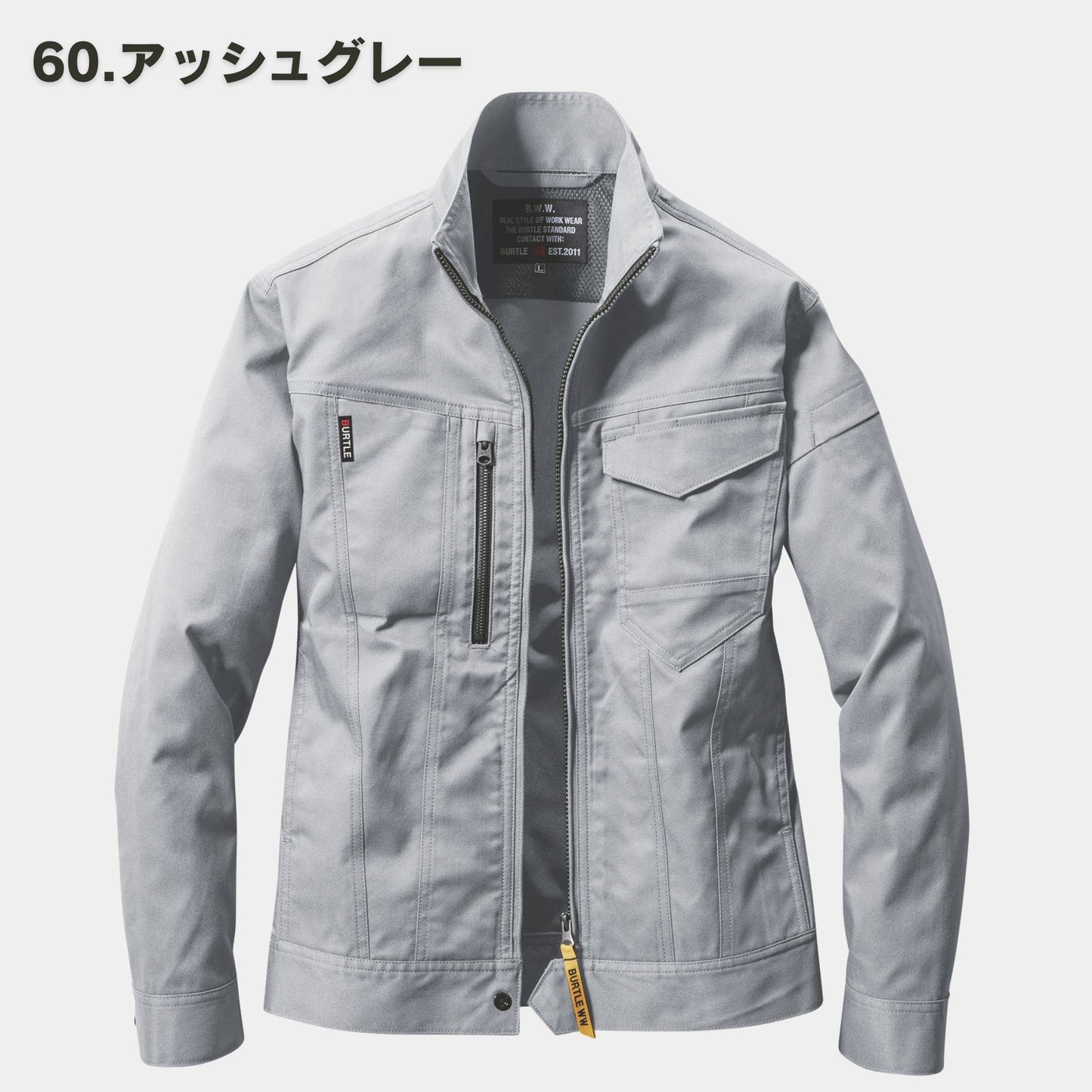 BURTLE(バートル) 6211 ジャケット