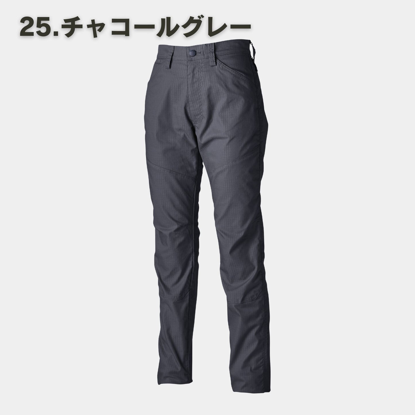 TS DESIGN(ティーエスデザイン) 64121 ESストレッチRIP STOPレディースパンツ