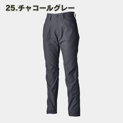TS DESIGN(ティーエスデザイン) 64121 ESストレッチRIP STOPレディースパンツ