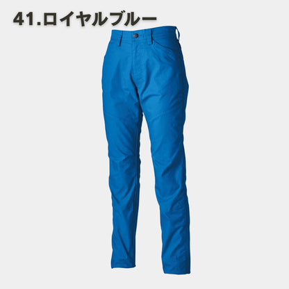 TS DESIGN(ティーエスデザイン) 64121 ESストレッチRIP STOPレディースパンツ