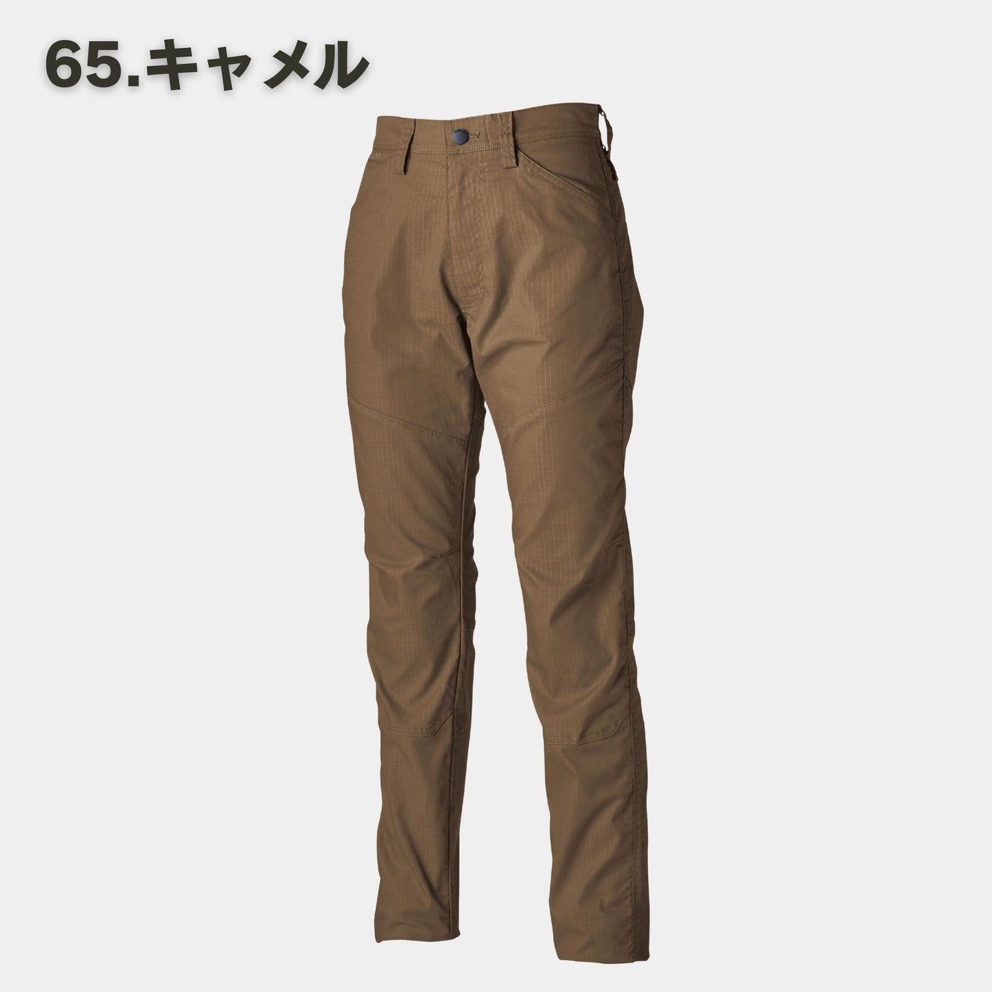 TS DESIGN(ティーエスデザイン) 64121 ESストレッチRIP STOPレディースパンツ