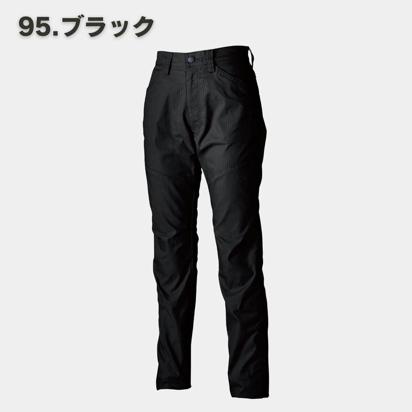 TS DESIGN(ティーエスデザイン) 64121 ESストレッチRIP STOPレディースパンツ