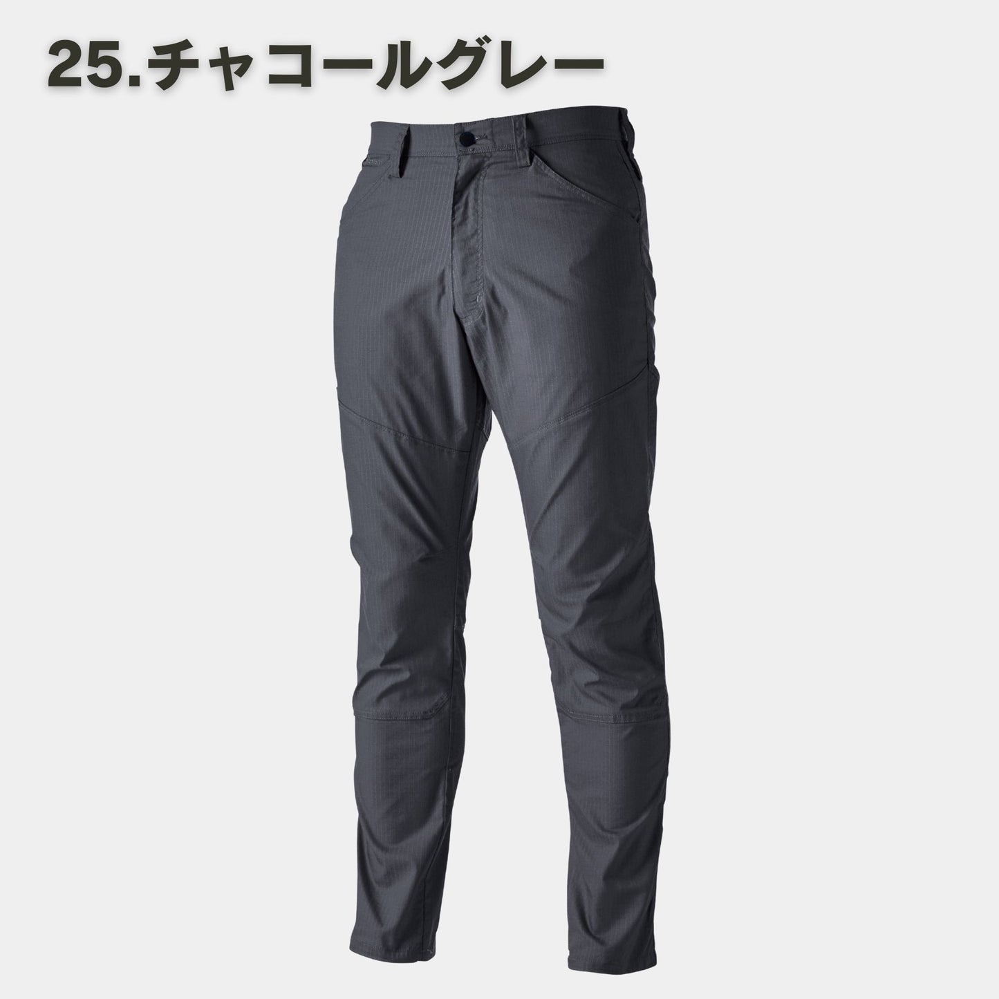 TS DESIGN(ティーエスデザイン) 6412 ESストレッチRIP STOPメンズパンツ