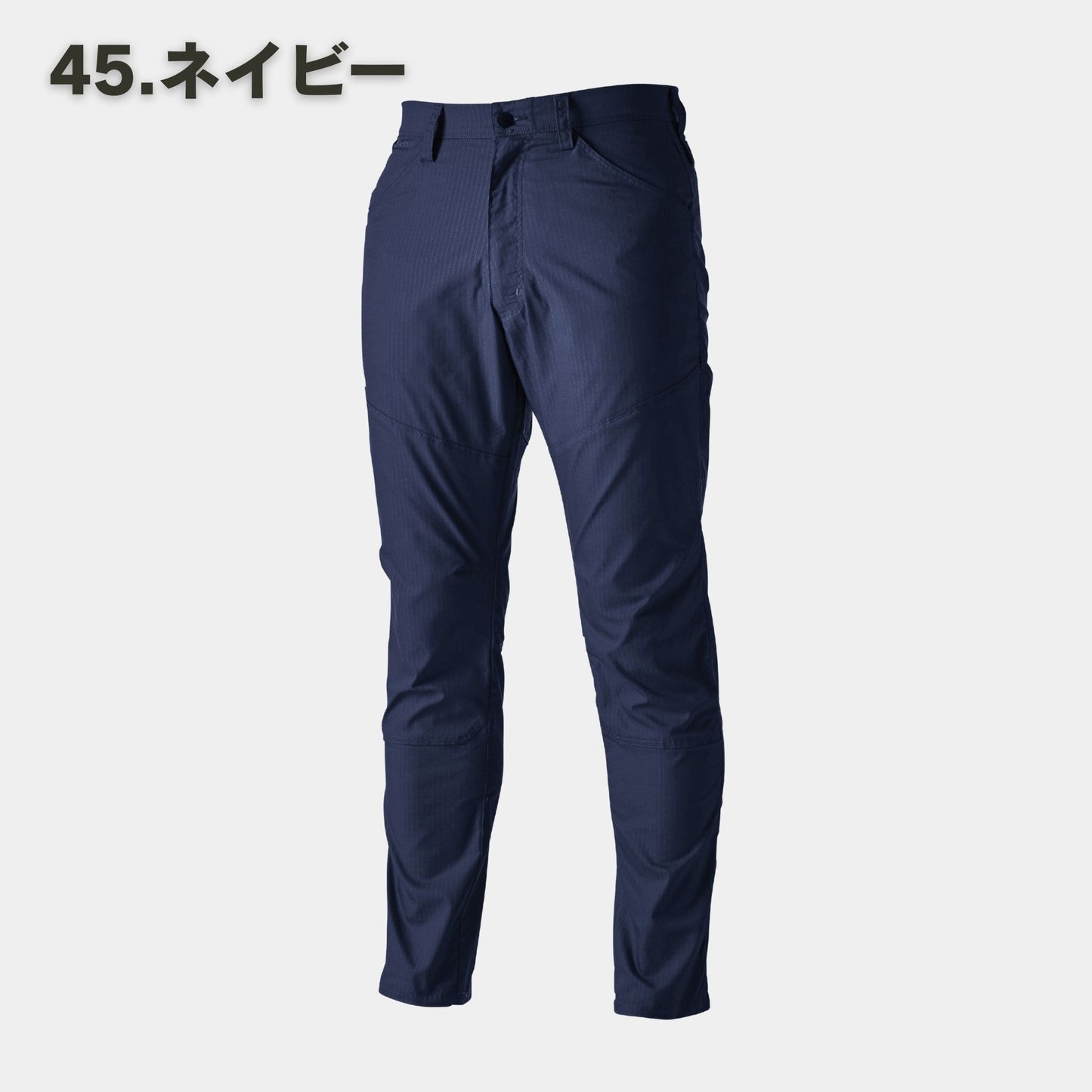 TS DESIGN(ティーエスデザイン) 6412 ESストレッチRIP STOPメンズパンツ