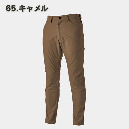 TS DESIGN(ティーエスデザイン) 6412 ESストレッチRIP STOPメンズパンツ