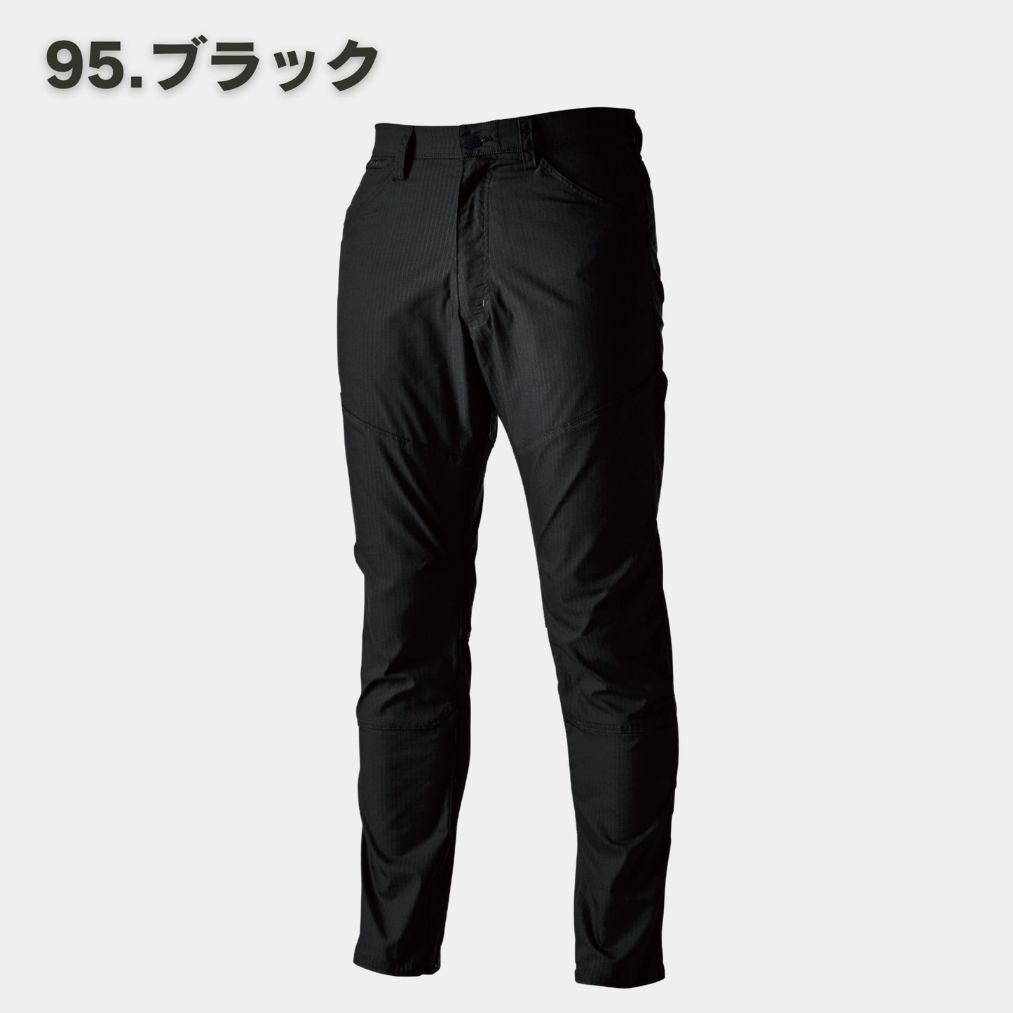 TS DESIGN(ティーエスデザイン) 6412 ESストレッチRIP STOPメンズパンツ