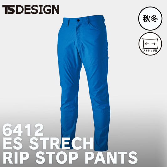 TS DESIGN(ティーエスデザイン) 6412 ESストレッチRIP STOPメンズパンツ