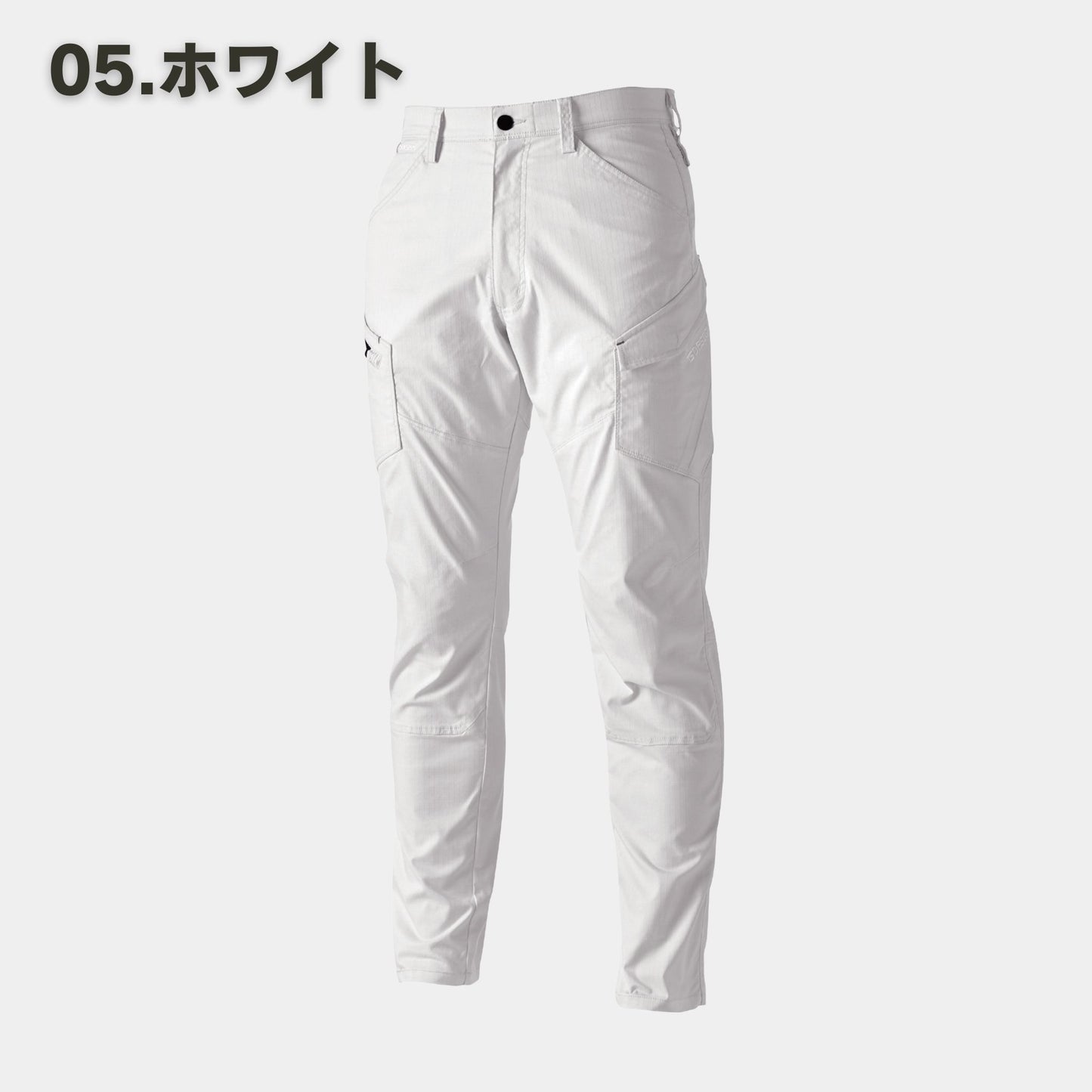 TS DESIGN(ティーエスデザイン) 6414 ESストレッチRIP STOPメンズカーゴパンツ