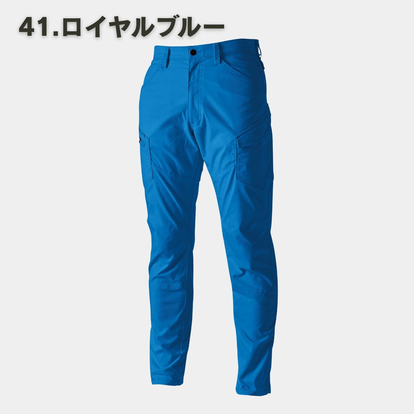 TS DESIGN(ティーエスデザイン) 6414 ESストレッチRIP STOPメンズカーゴパンツ