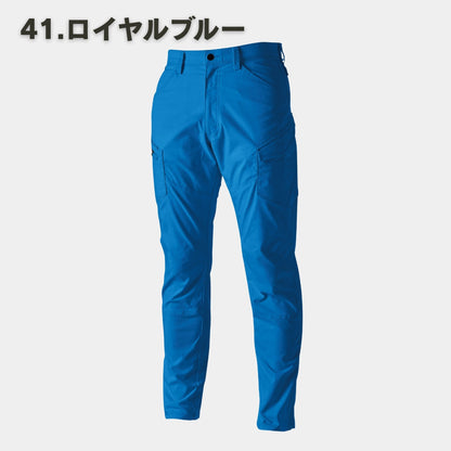 TS DESIGN(ティーエスデザイン) 6414 ESストレッチRIP STOPメンズカーゴパンツ