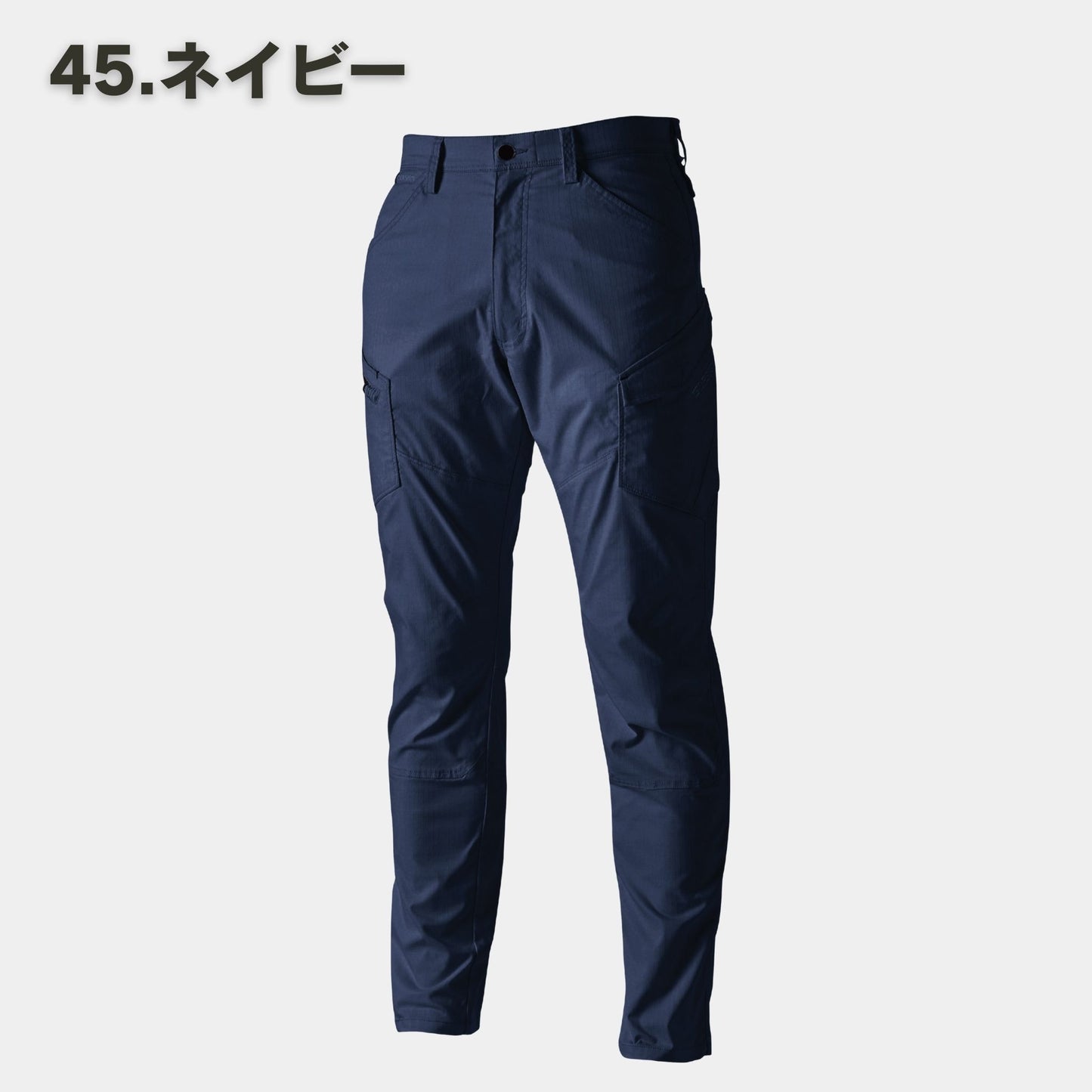TS DESIGN(ティーエスデザイン) 6414 ESストレッチRIP STOPメンズカーゴパンツ