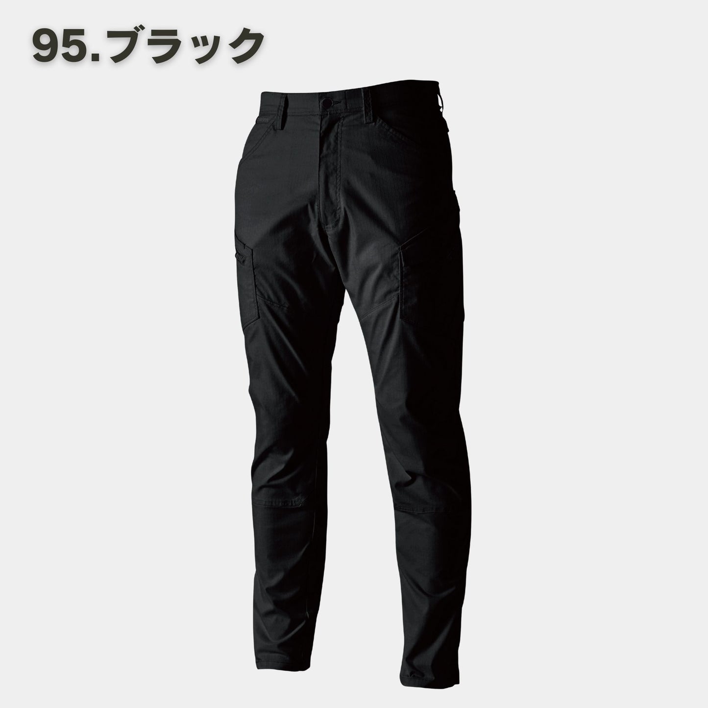TS DESIGN(ティーエスデザイン) 6414 ESストレッチRIP STOPメンズカーゴパンツ