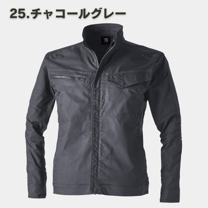 TS DESIGN(ティーエスデザイン) 6416 ESストレッチRIP STOPジャケット
