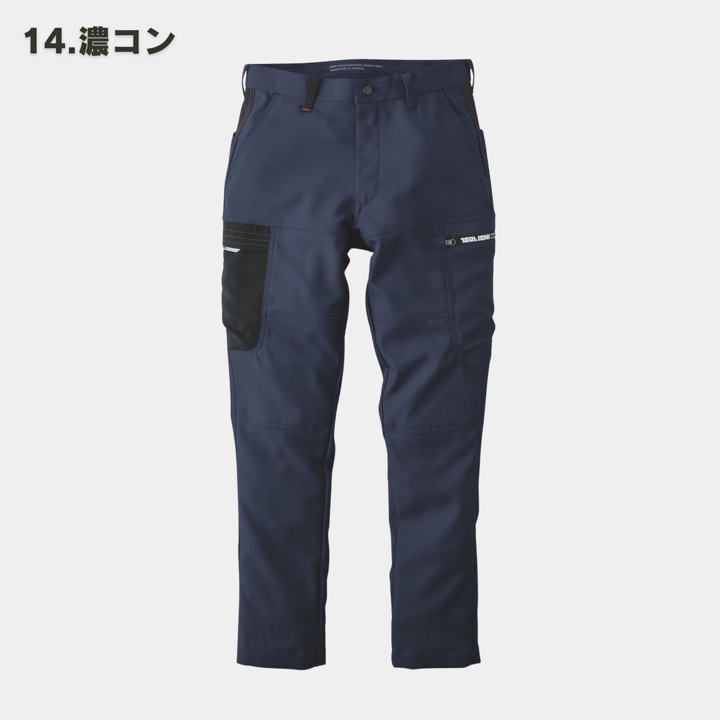TORAICHI(寅壱) 7030-219 カーゴパンツ