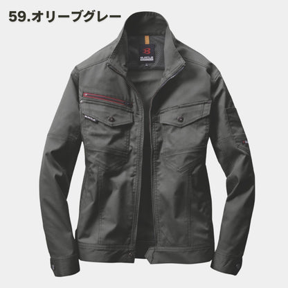 BURTLE(バートル) 7041 ジャケット