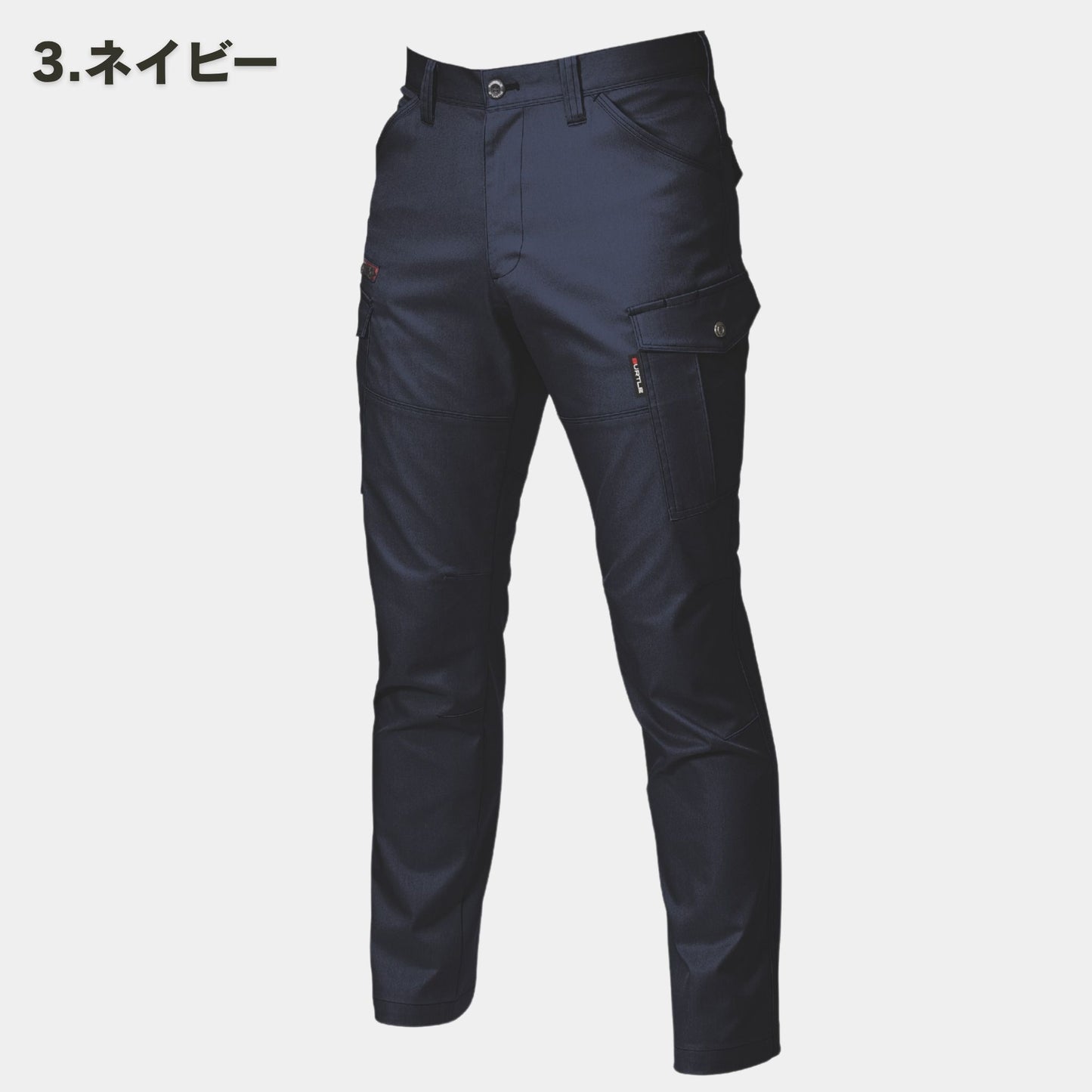 BURTLE(バートル) 7042 カーゴパンツ