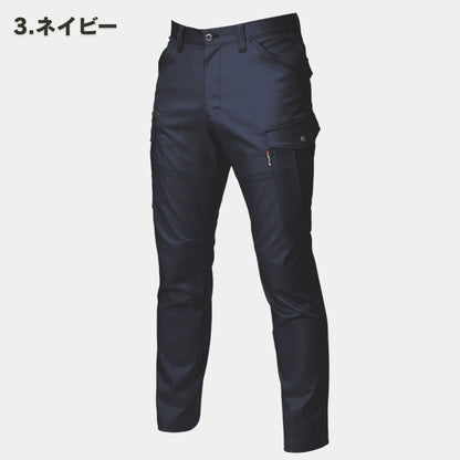 BURTLE(バートル) 7042 カーゴパンツ