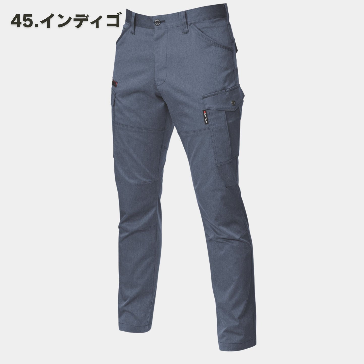 BURTLE(バートル) 7042 カーゴパンツ