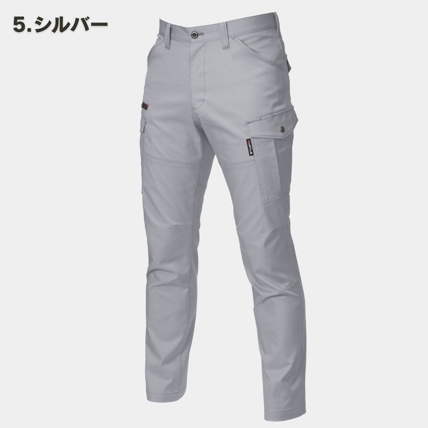 BURTLE(バートル) 7042 カーゴパンツ