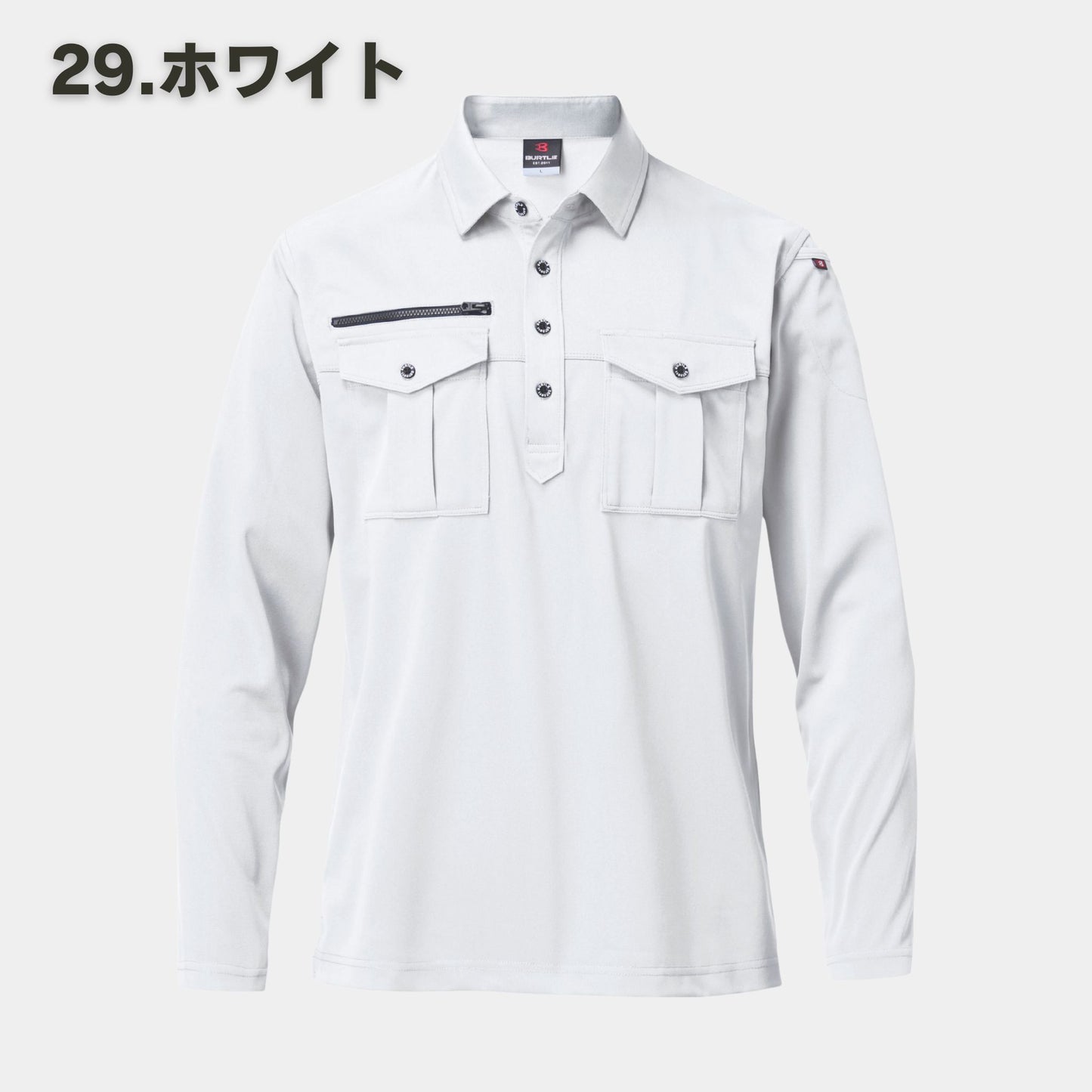 BURTLE(バートル) 705 長袖シャツ