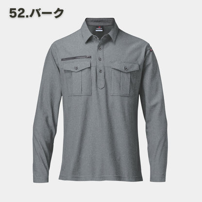 BURTLE(バートル) 705 長袖シャツ