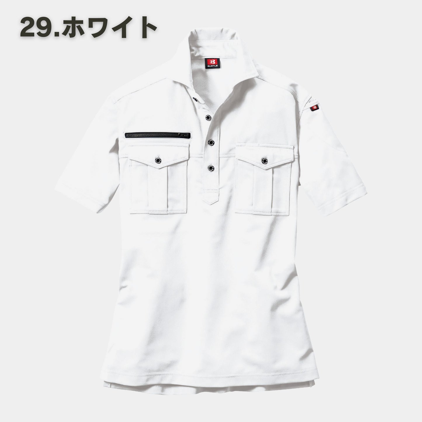 BURTLE(バートル) 707 半袖シャツ