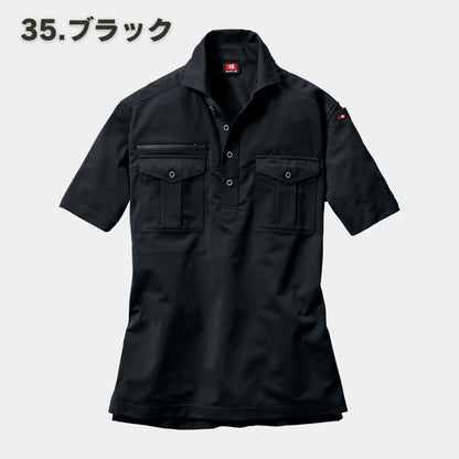 BURTLE(バートル) 707 半袖シャツ