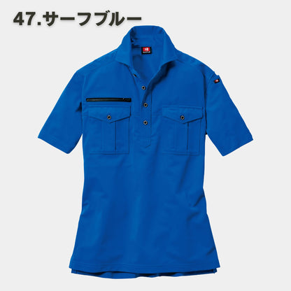 BURTLE(バートル) 707 半袖シャツ