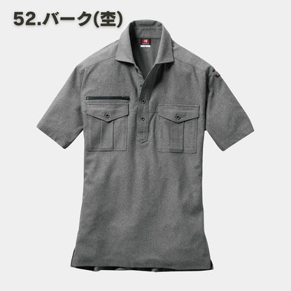 BURTLE(バートル) 707 半袖シャツ