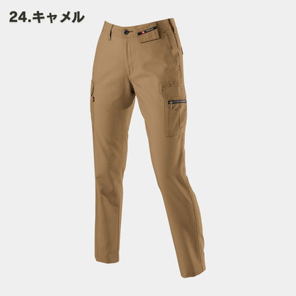 BURTLE(バートル) 7099 カーゴパンツ