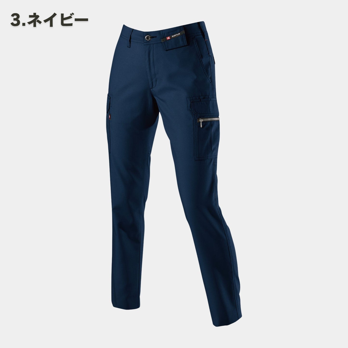 BURTLE(バートル) 7099 カーゴパンツ
