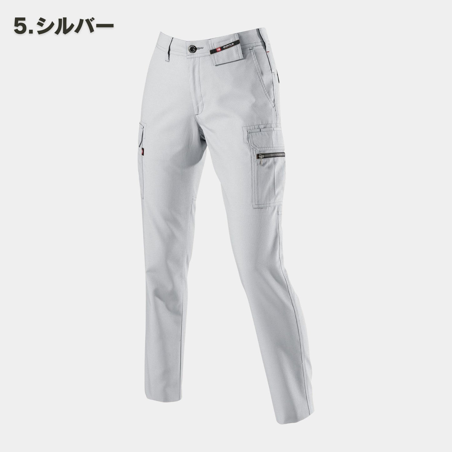 BURTLE(バートル) 7099 カーゴパンツ