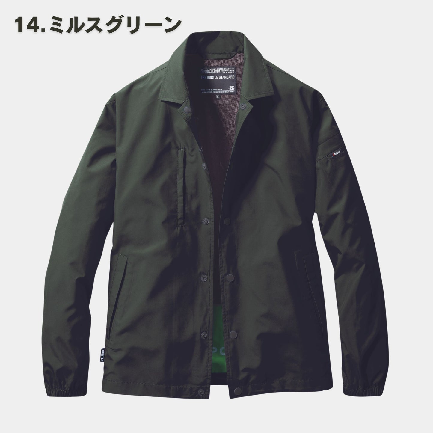BURTLE(バートル) 710 コーチジャケット