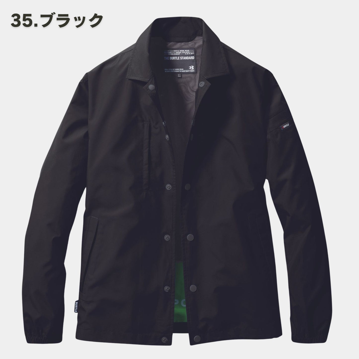 BURTLE(バートル) 710 コーチジャケット