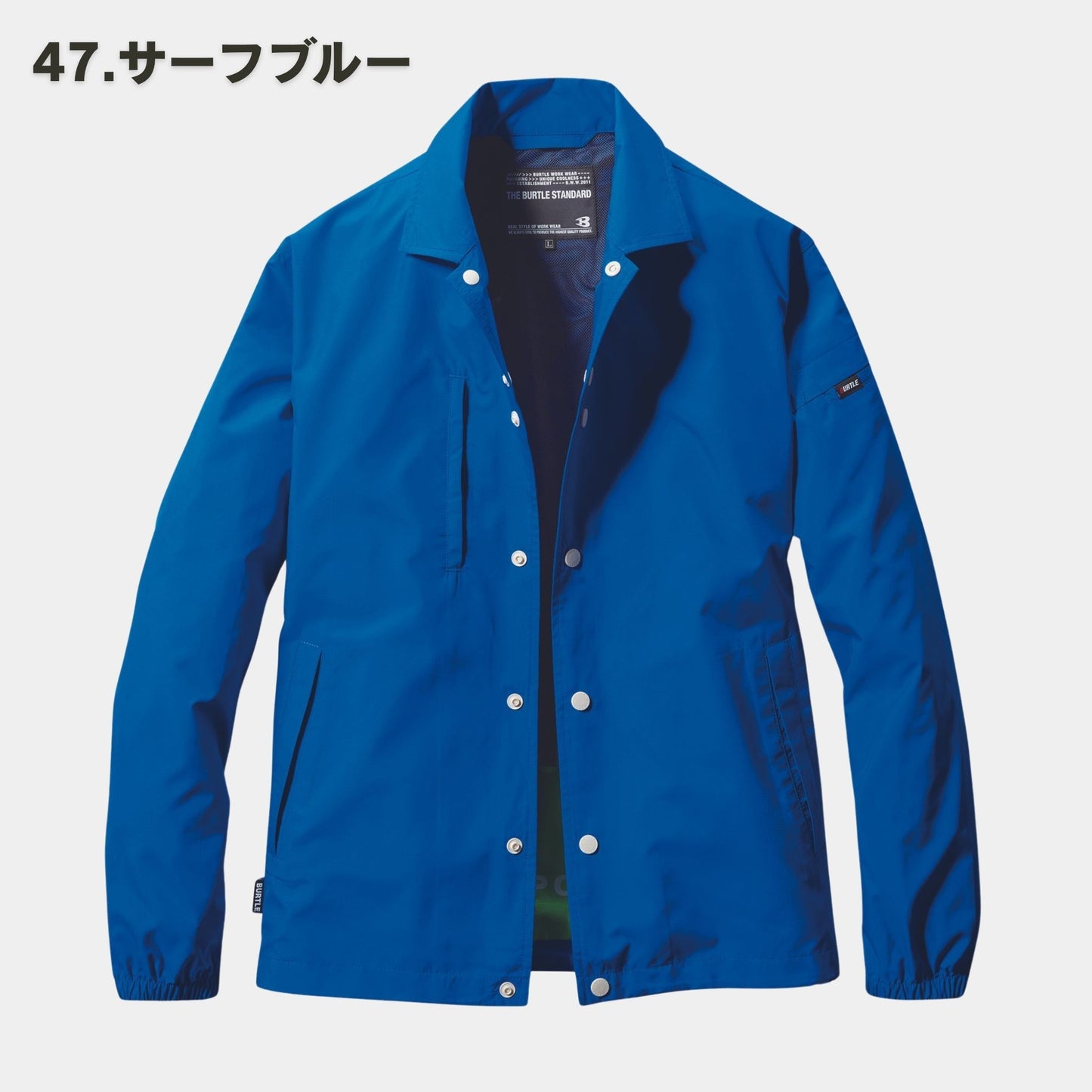BURTLE(バートル) 710 コーチジャケット
