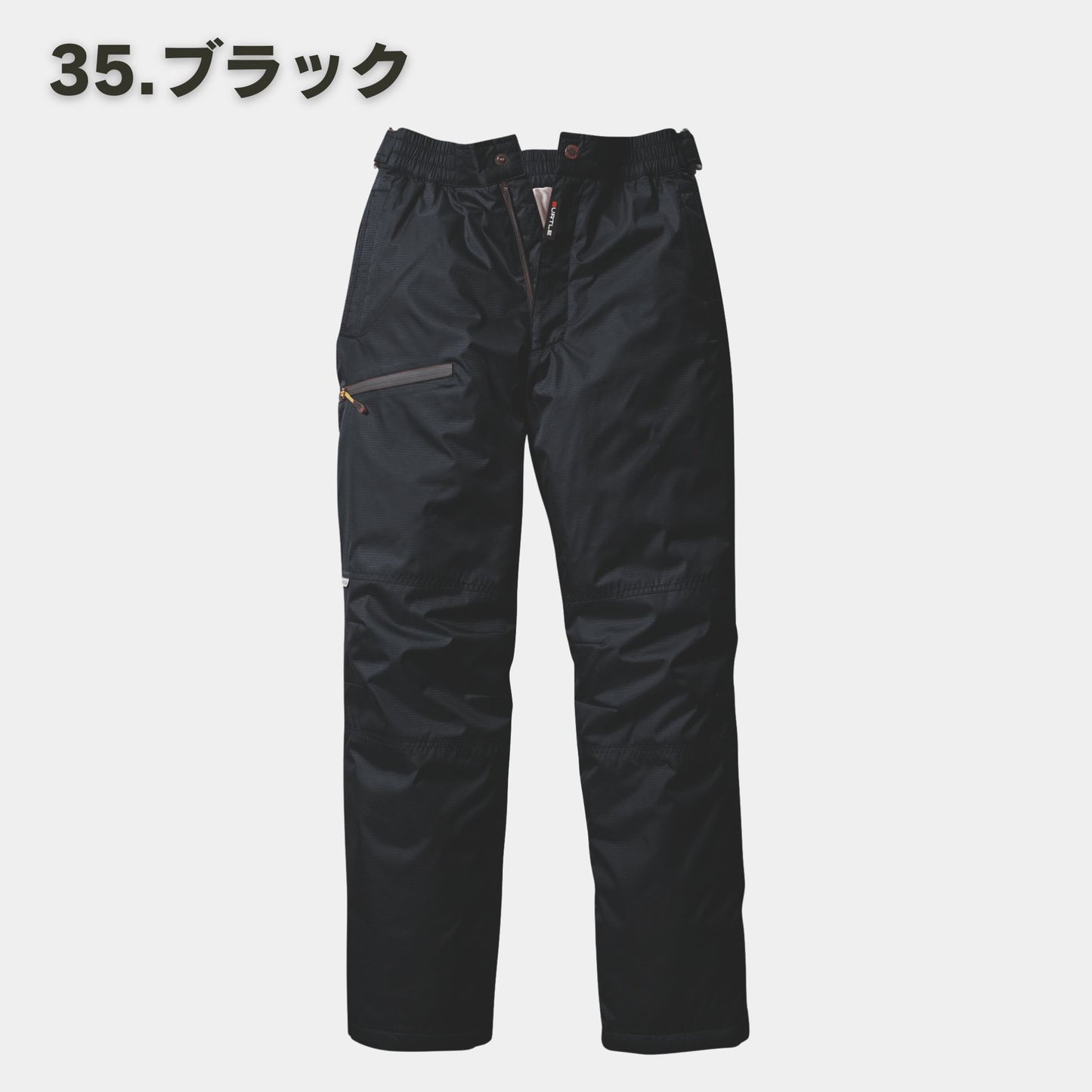 BURTLE(バートル) 7212 ウォームパンツ