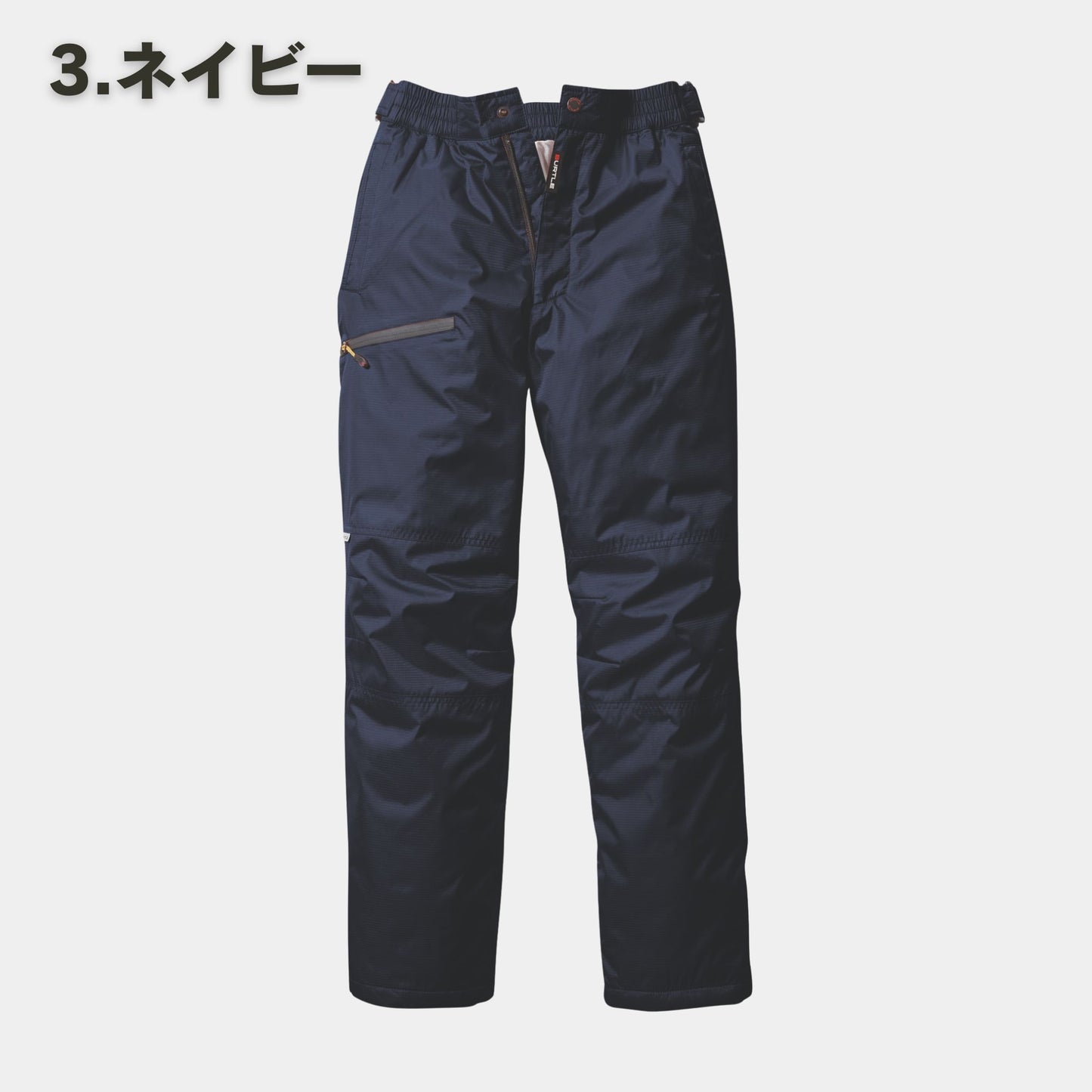 BURTLE(バートル) 7212 ウォームパンツ