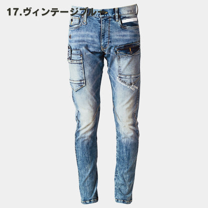 I'Z FRONTIER(アイズフロンティア) 7352 ハイパワーストレッチデニムカーゴパンツ