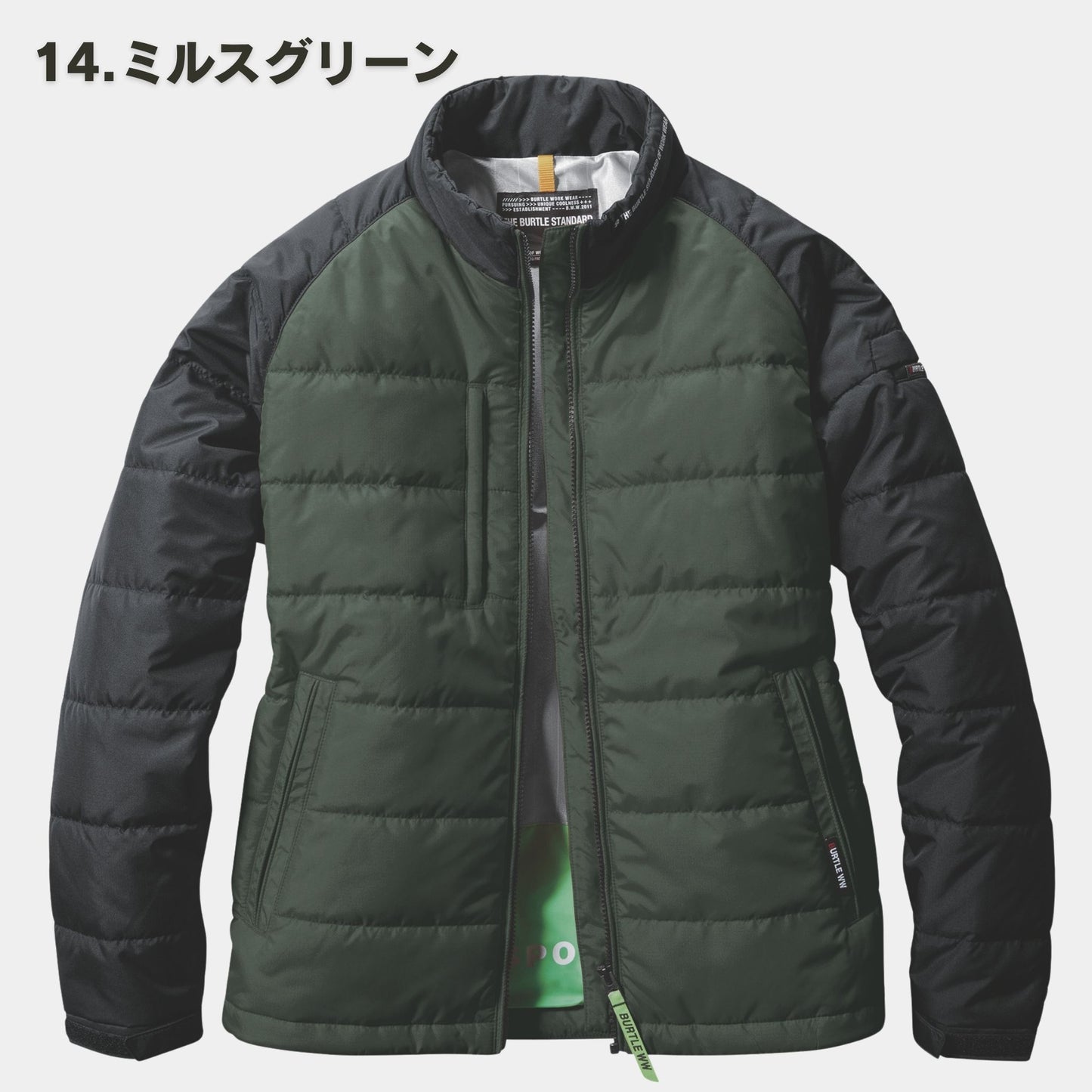 BURTLE(バートル) 7420 防寒ジャケット