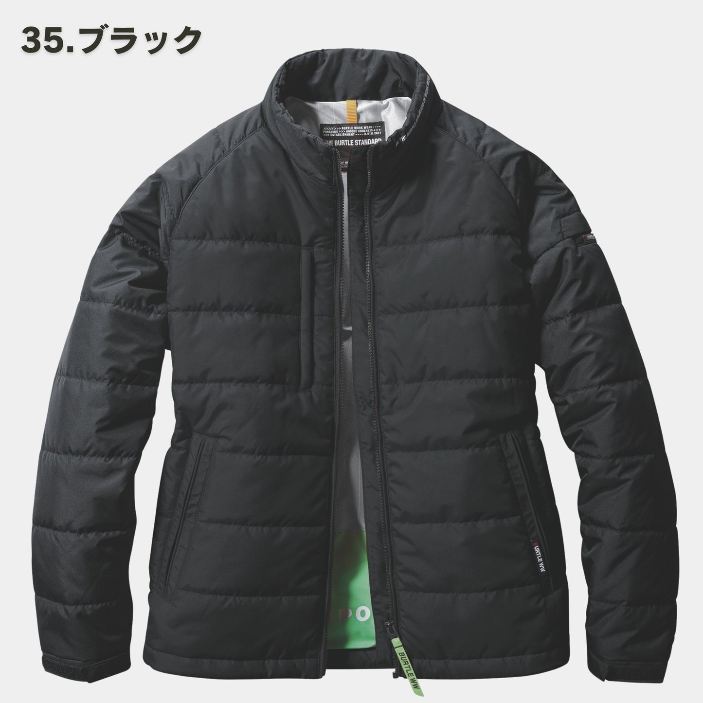 BURTLE(バートル) 7420 防寒ジャケット