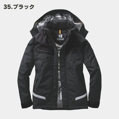 BURTLE(バートル) 7610 防水防寒ジャケット
