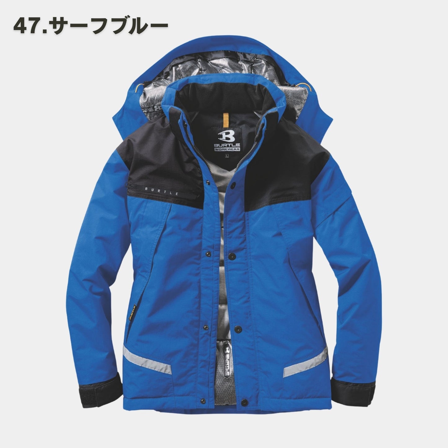 BURTLE(バートル) 7610 防水防寒ジャケット