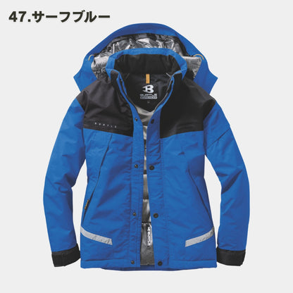 BURTLE(バートル) 7610 防水防寒ジャケット