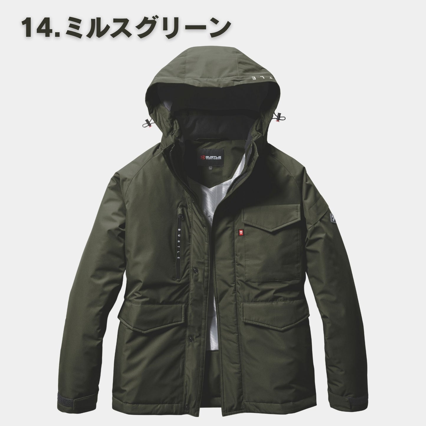 BURTLE(バートル) 7620 防水防寒ジャケット