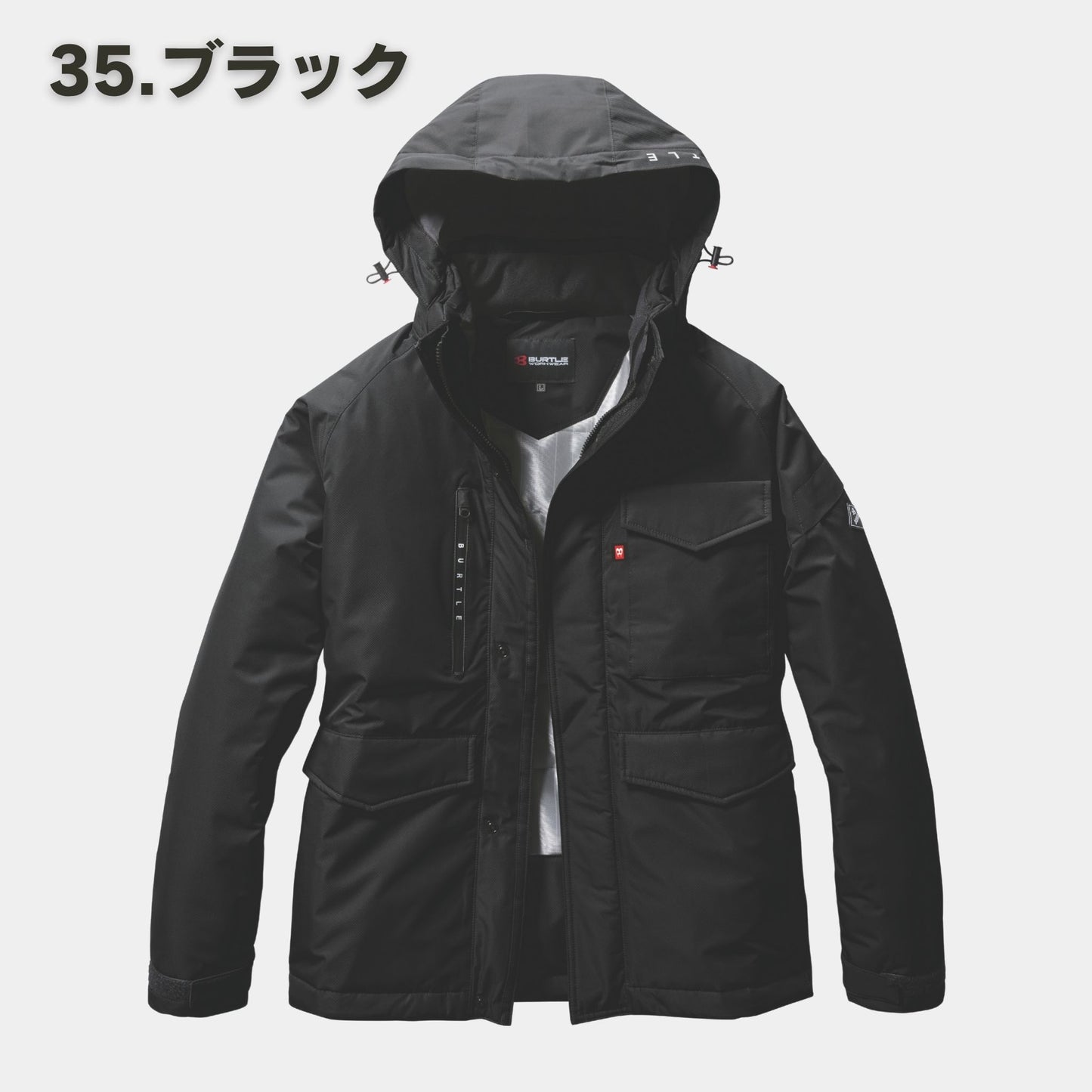 BURTLE(バートル) 7620 防水防寒ジャケット